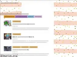 Sites similar to yomochan.com