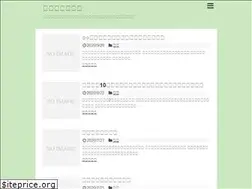 Sites similar to yomoclover.com