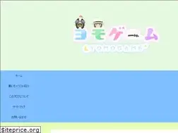 Sites similar to yomogame252.com