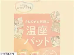 Sites similar to yomogi-bijin.jp