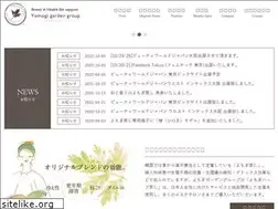 Sites similar to yomogi-garden.com