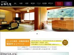 Sites similar to yomogi-izumiya.com