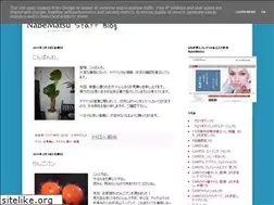 Sites similar to yomogi-mushi.blogspot.com
