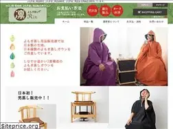 Sites similar to yomogi-shop.com