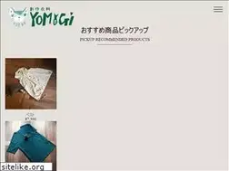 Sites similar to yomogi.com
