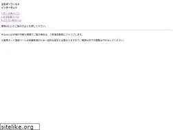 Sites similar to yomogi.or.jp