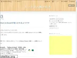 Sites similar to yomogi2017.xyz