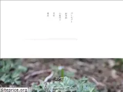 Sites similar to yomogi8.net
