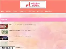 Sites similar to yomogilog.com