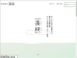 Sites similar to yomogimidori.com