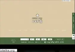 Sites similar to yomogino.net