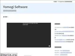Sites similar to yomogisoftware.biz