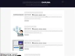 Sites similar to yomogitool.com
