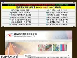 Sites similar to yomojs.com