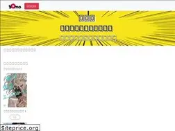 Sites similar to yomomanga.com