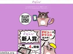 Sites similar to yomonga.com