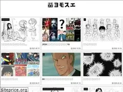 Sites similar to yomosue.com