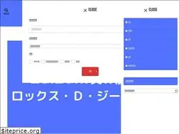 Sites similar to yomosueda.com
