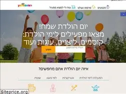 Sites similar to yomuledet.com
