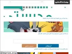 Sites similar to yomyat.ps