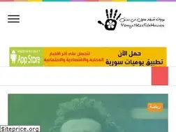 Sites similar to yomyatsy.net