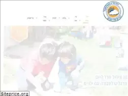 Sites similar to yomyomi.co.il