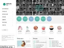 Sites similar to yon.co.kr