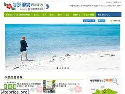 Sites similar to yona-shoko.com