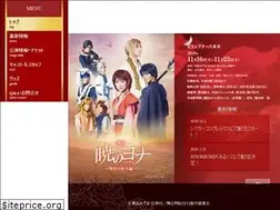 Sites similar to yona-stage.jp