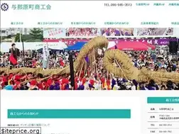 Sites similar to yonabaru.jp