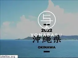 Sites similar to yonabaru.okinawa