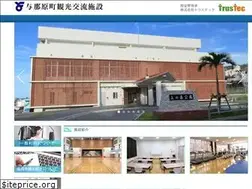 Sites similar to yonabarukanko.com