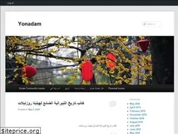 Sites similar to yonadam.com