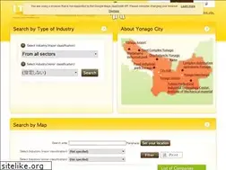 Sites similar to yonago-kensaku.com