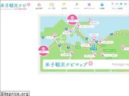 Sites similar to yonago-navi.jp