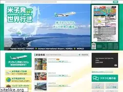 Sites similar to yonago-seoul.com