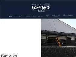 Sites similar to yonago-tourism.com