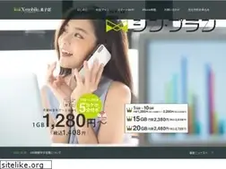 Sites similar to yonago-xmobile.com