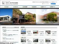 Sites similar to yonagobunka.net