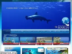 Sites similar to yonagunidiving.com