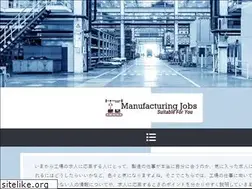 Sites similar to yonagunijima.net