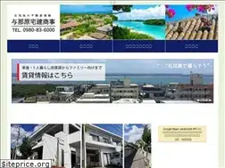 Sites similar to yonahara.com