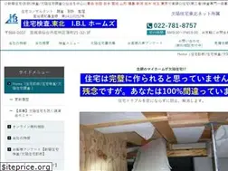 Sites similar to yonaisk.co.jp