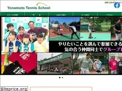 Sites similar to yonamoto-ts.com