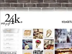 Sites similar to yonatanashur.com
