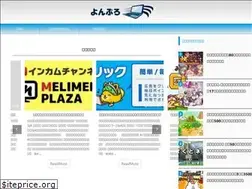 Sites similar to yonblo.com