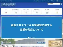 Sites similar to yonbun.com