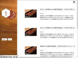 Sites similar to yondaime.official.ec