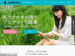 Sites similar to yondemill.jp