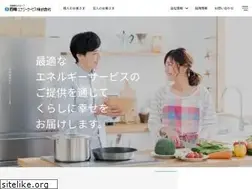 Sites similar to yonden-yes.co.jp